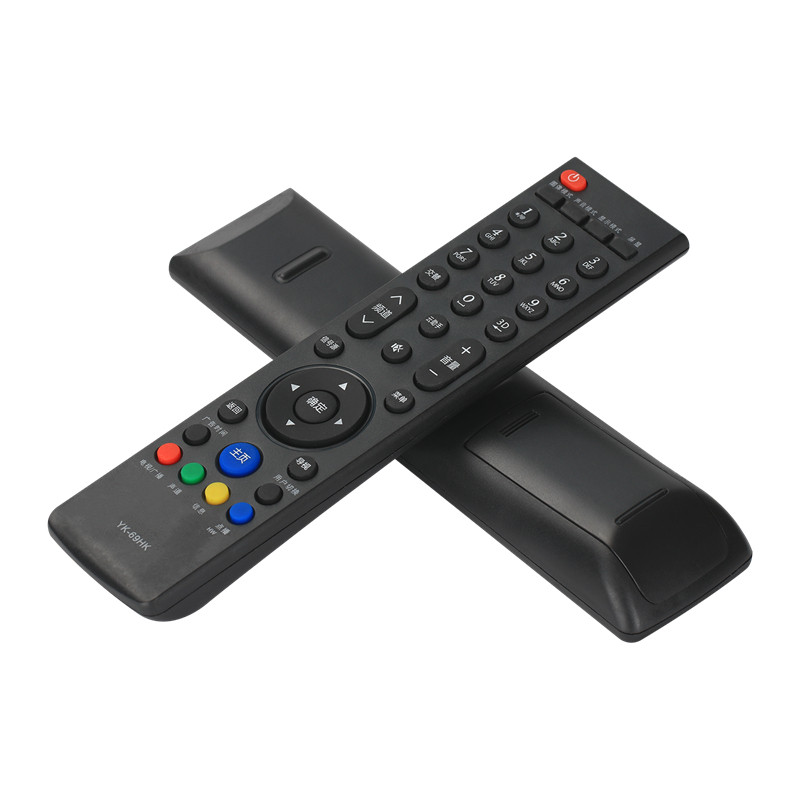 适用于创维电视遥控器39e780u 42e780u 50e780u 55e780u 58e780u