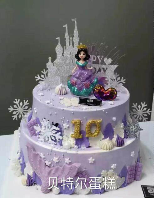 生日蛋糕上海卡通苏菲公主女生创意同城运费派送新鲜生日蛋糕