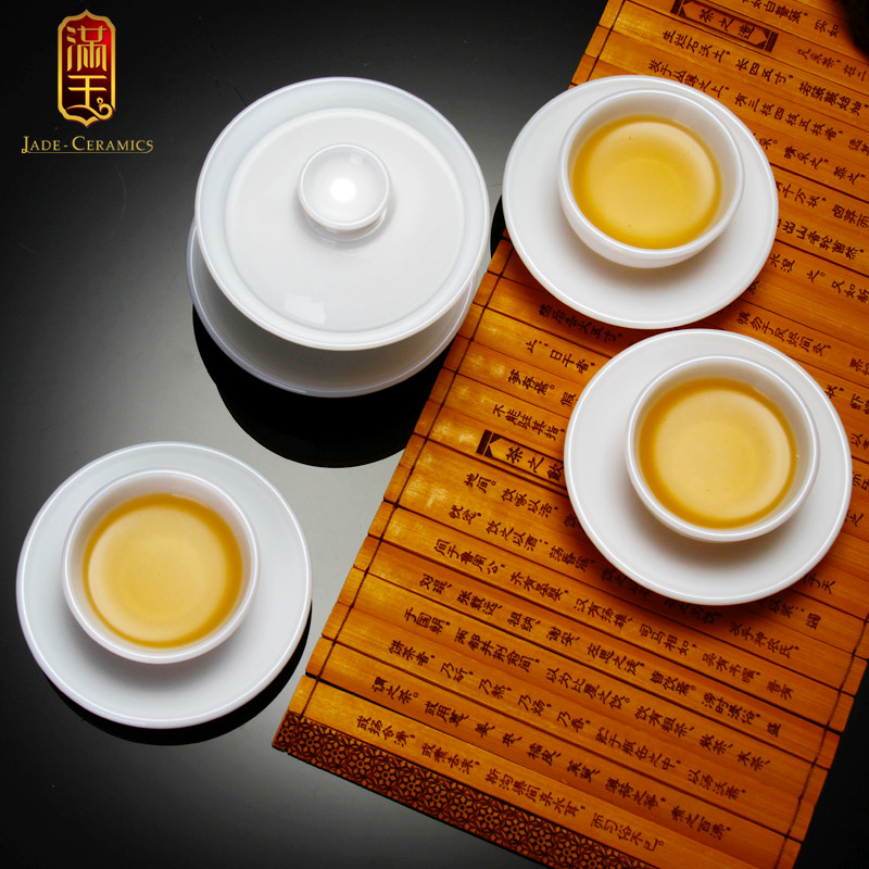 满玉 白玉瓷三才盖碗 加厚大小号潮州功夫茶冲茶碗白瓷工夫泡茶欧