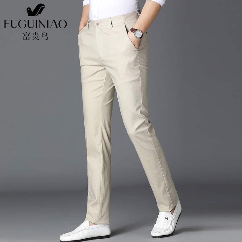 富贵鸟休闲裤男修身长裤子韩版新款夏季亚麻直筒裤潮流男士西装裤