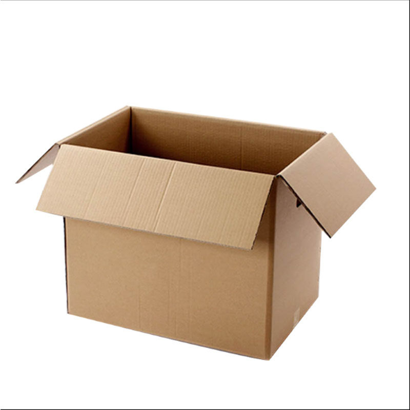 特硬特大号加厚纸箱搬家带扣扣手收纳打包箱子包装纸箱