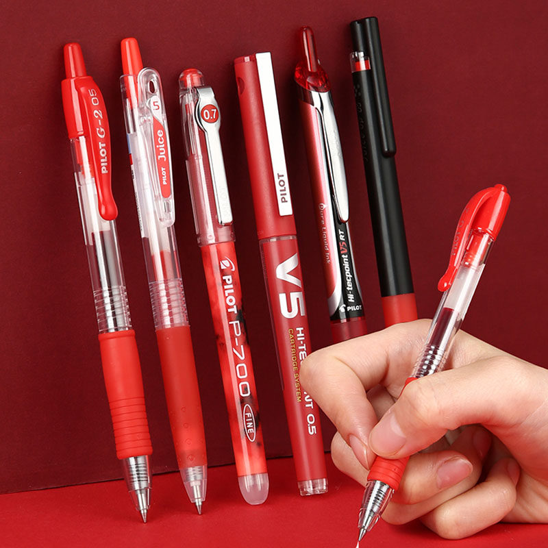 百乐红笔教师批改专用按动式红笔果汁笔p500中性笔学生改错题划重点做