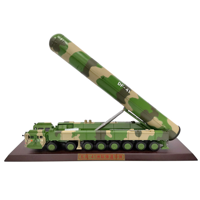 东风41导弹车军事模型仿真洲际导弹发射车成品合金军模金属摆件