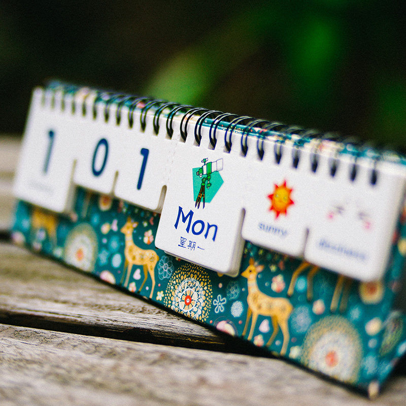 白糖杂货diy卡通翻页台历可爱少女心清新文艺台历