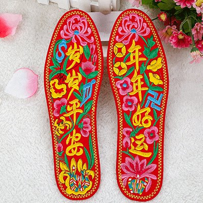 鞋垫厂家直销刺绣结婚本命年男女女士绣花绣花鞋鞋垫