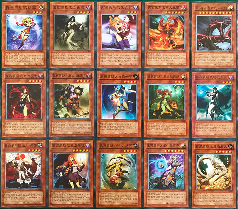 游戏王奥西里斯卡组六芒星卡组统领全套黑魔导女孩卡牌中文正版zz