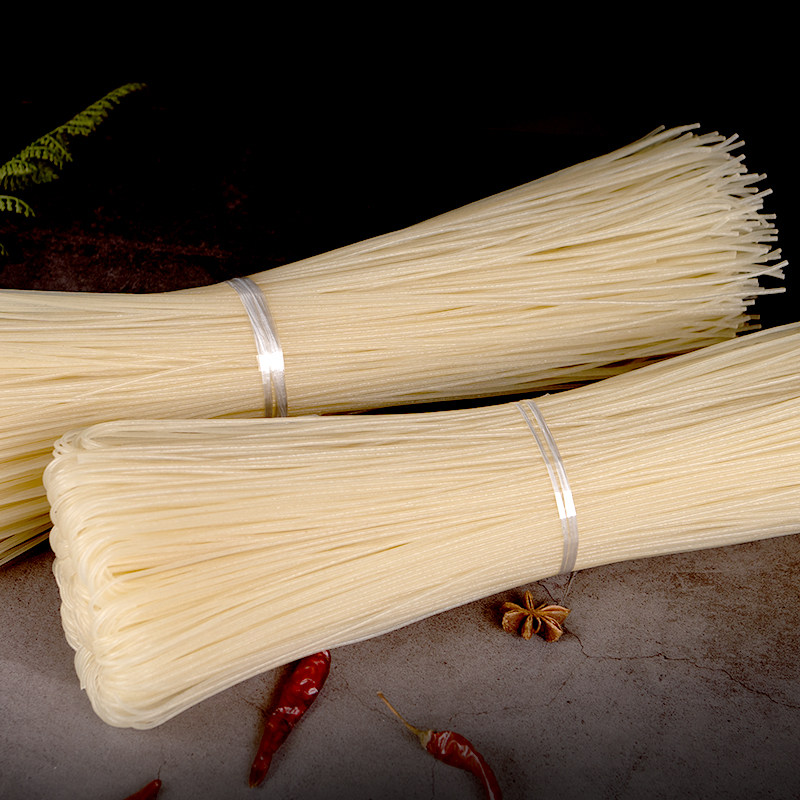 贵州特产手工米粉 干米线 炒米粉 过桥米线 羊肉粉牛肉粉 5斤装