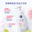 Nivea Rose Nourishing Bubble APG Amino Acid Mild Cleansing Cleanser Cleansing Bubble Official Genuine For Women Nivea Rose Nourishing Bubble APG Amino Acid Mild Cleansing Cleanser Cleansing Bubble Official Genuine For Women