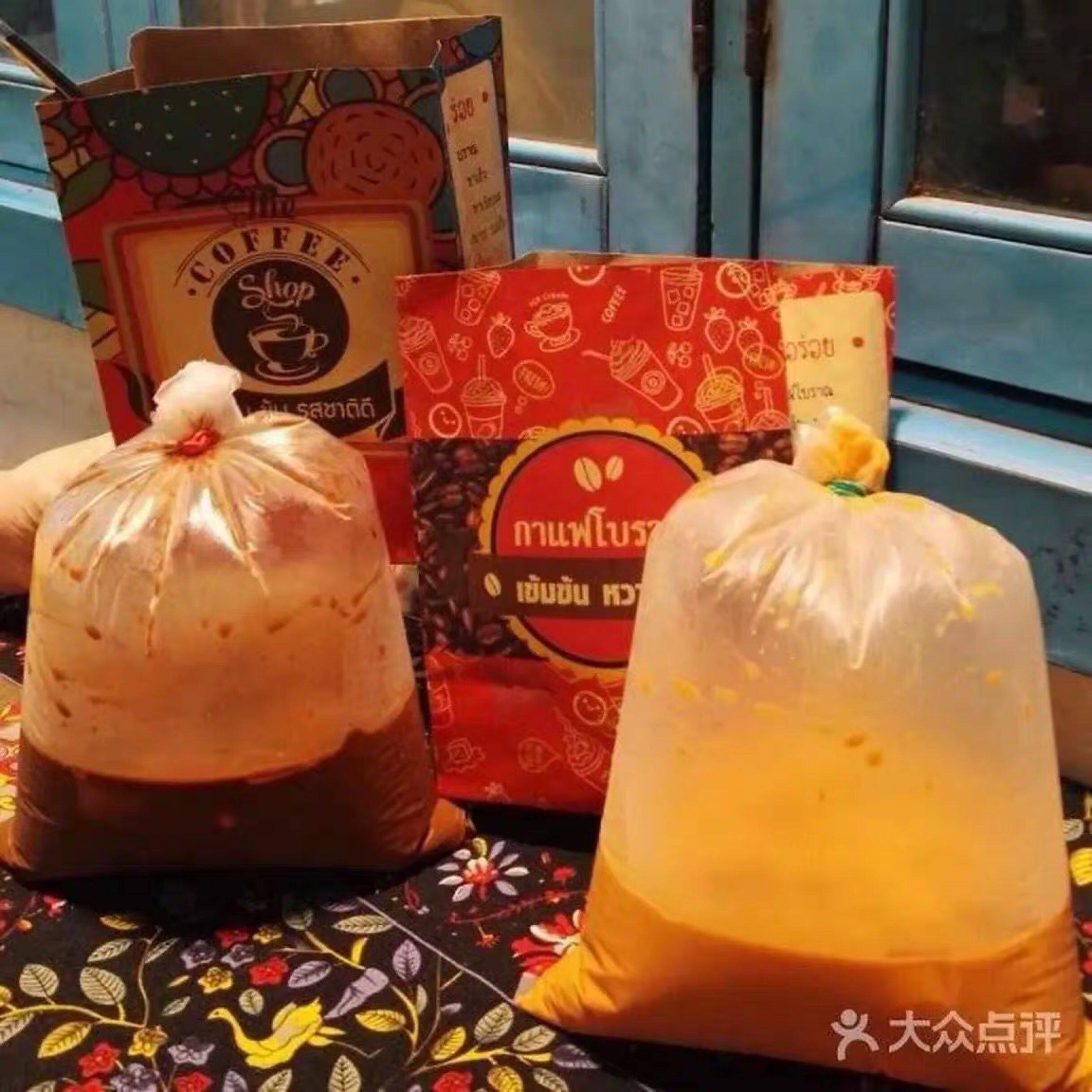 奶茶泰式包装袋泰国包装老挝咖啡纸袋纸手提袋