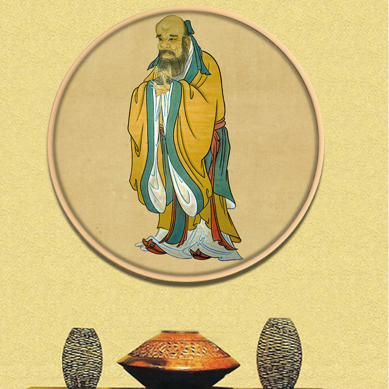画像鬼谷子老子孔子国画挂画圆形镜框王禅老祖现代装饰画