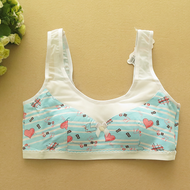 纯棉内衣装小儿童胸衣学生912岁发育抹胸女童发育内衣