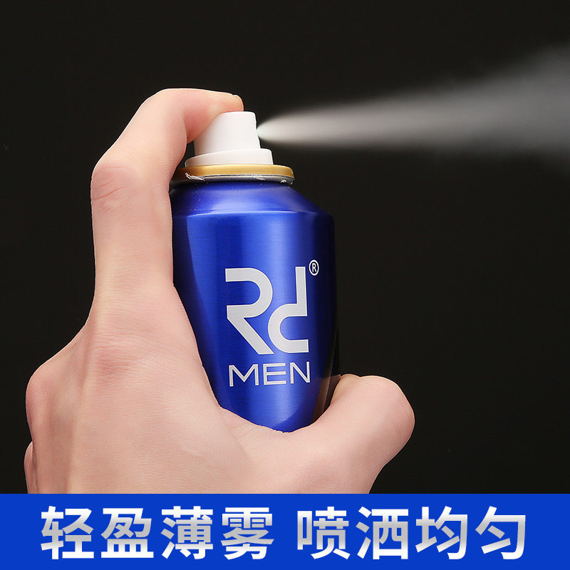 锐度男士费洛蒙香氛喷雾 冰爽抑汗淡香水持久爽身腋下抑汗气雾