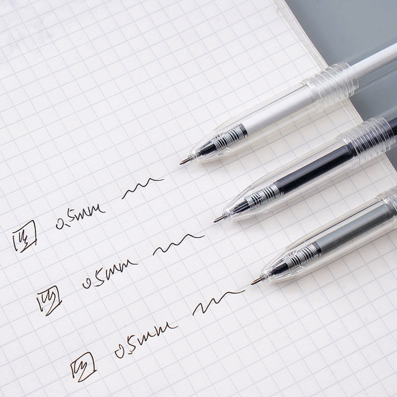 晨光本味无印风中性笔简约按动动笔办公学生黑色中性笔