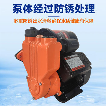 Lesen intelligent fully auto booster pump ຄົວເຮືອນນ້ໍາຮ້ອນແລະນ້ໍາເຢັນ priming pump ຕົນເອງຄວາມກົດດັນອັດຕະໂນມັດເລີ່ມຕົ້ນແລະຢຸດນ້ໍາປະປາ silent ຢ່າງເຕັມສ່ວນ