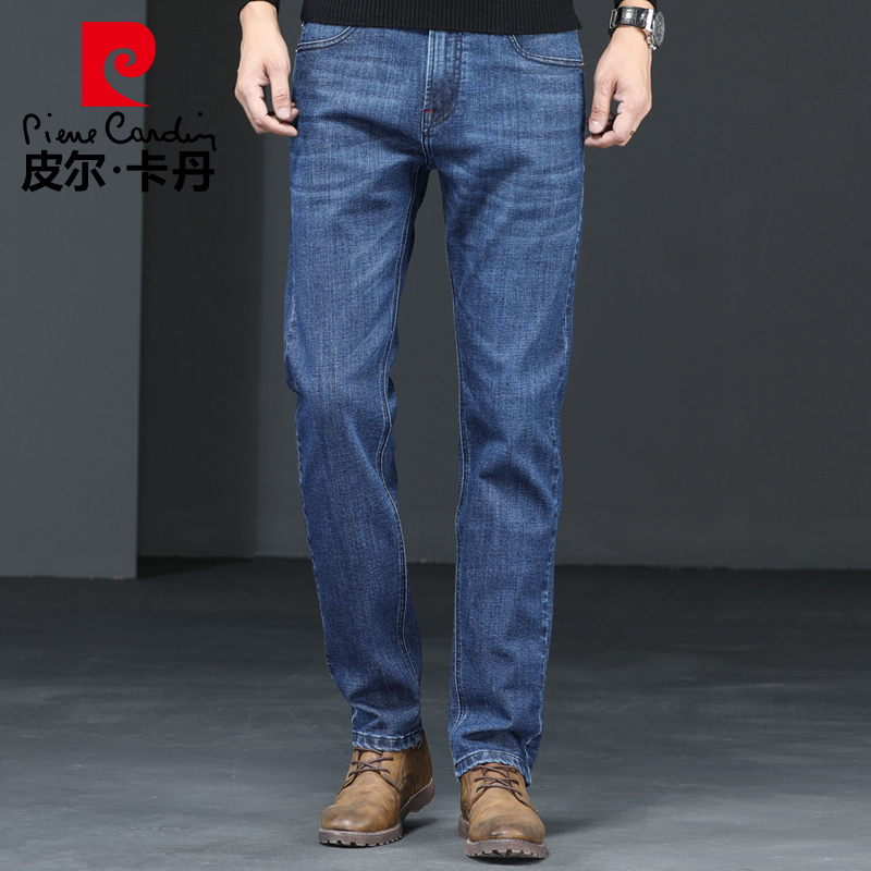 皮尔卡丹男士牛仔裤秋冬季加绒加厚款弹力宽松直筒休闲修身长裤子