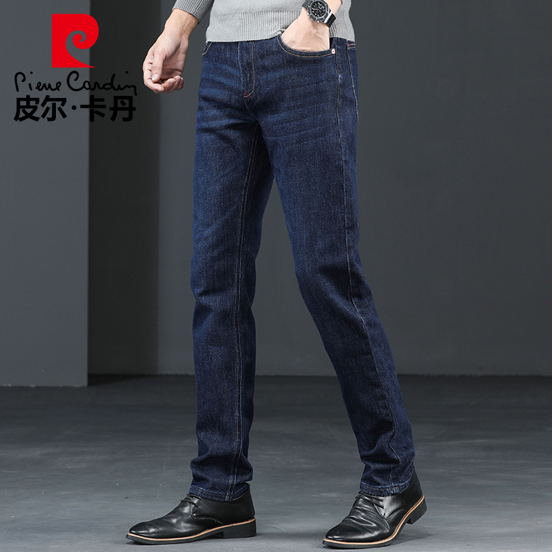 皮尔卡丹春秋季牛仔裤男宽松直筒休闲修身弹力中腰长裤男夏季薄款