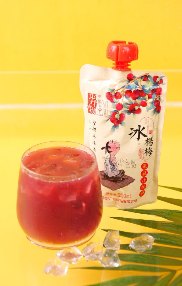 羿宫坊杨梅汁饮品冰杨梅200ml袋装酸梅汤冰镇饮料孕妇果汁