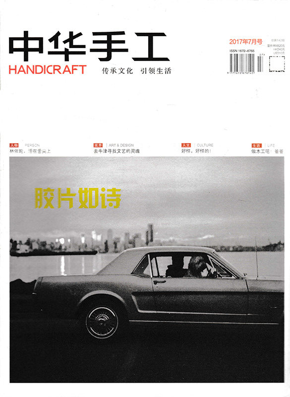 【共9本】newton科学世界杂志2018年3/5/6/7/8/9/10/12月 赠大科技1本