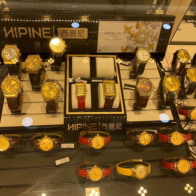 树懒猫猫黄金999足金手表硬足金石英表古昆金表男士女士情侣金表