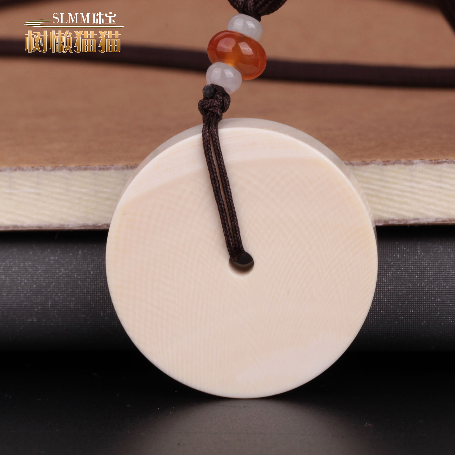 树懒猫猫精品猛犸猛犸象象牙怀古平安扣挂件男女颈饰