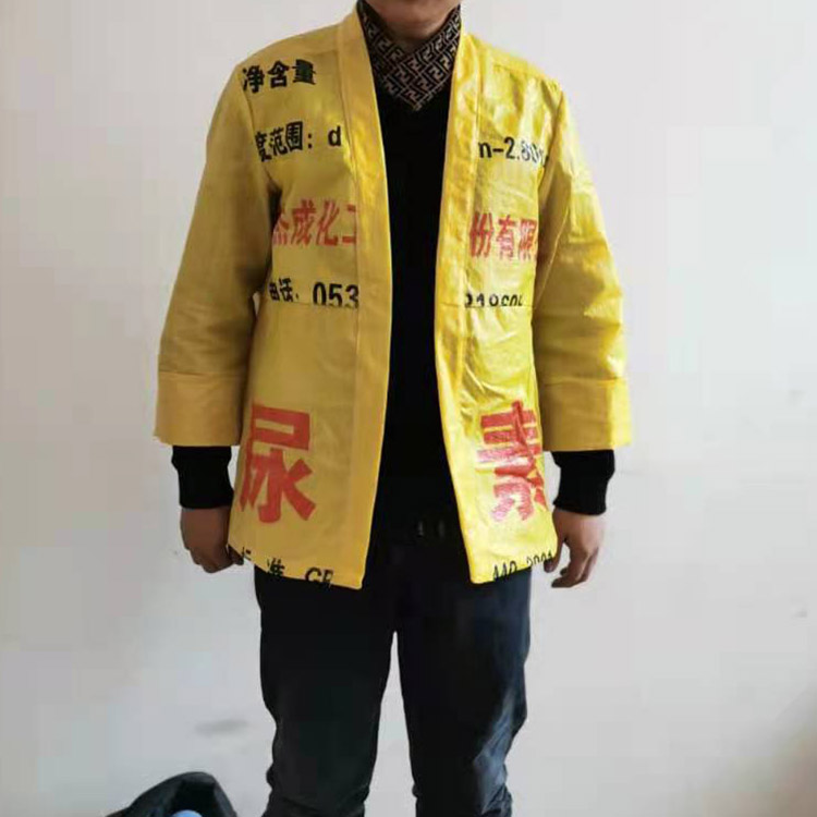 衣服尿素袋子网红抖音火爆薄膜西服各种编织袋其他