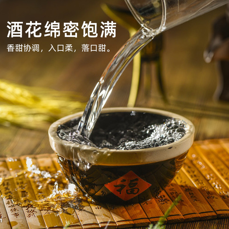 散装白酒老瓜干酒53度山东黄河三角洲马场口粮白酒