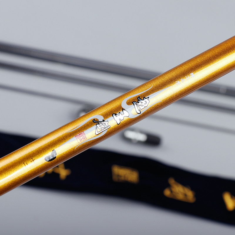 卡林综合手杆台鲤鱼草鱼碳素野钓鱼竿休闲超硬钓竿