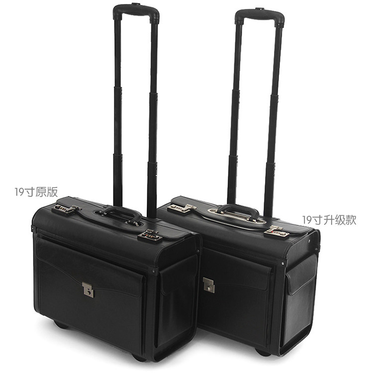 南航机长行李箱空姐拉杆箱乘务员皮箱飞行员旅行箱空乘旅行箱