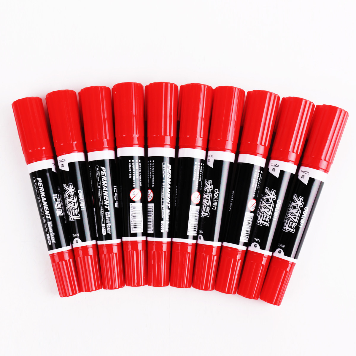 记号得力记好勾线油性扁头粗细快递标记包装记号笔