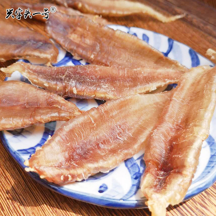 字头一号青岛红胶陈年海捕鳘鱼鳔赤嘴鱼花胶肚花胶