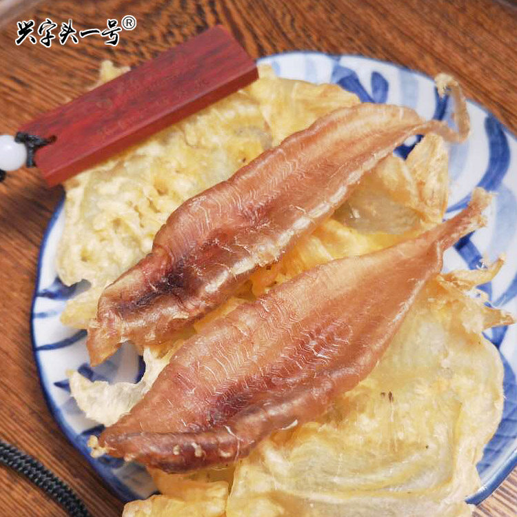 字头一号青岛红胶陈年海捕鳘鱼鳔赤嘴鱼花胶肚花胶