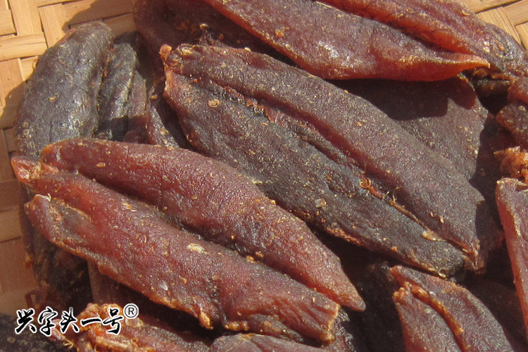 淡干胶州湾鲅鱼籽马鲛鱼籽鱼水产货船其它