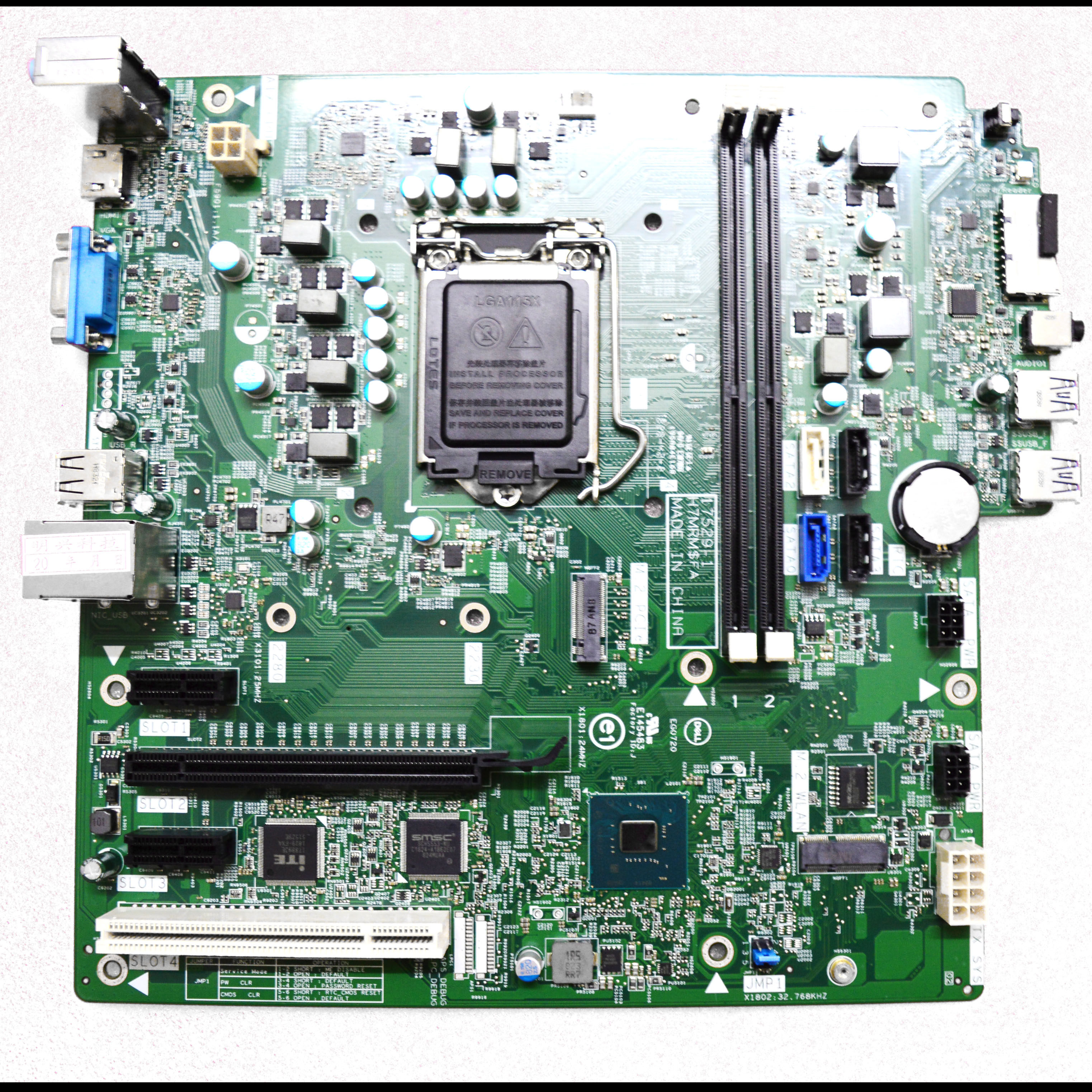 3670全新原装dellvsotro3470戴尔inspiron灵越主板主板