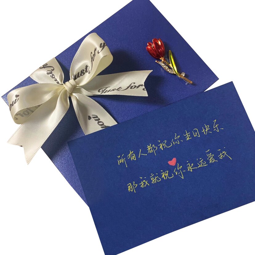 情书手写卡片创意情人节男女女友闺蜜礼物手工贺卡