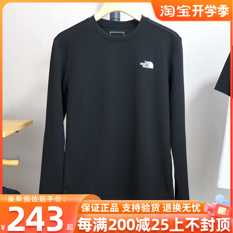 TheNorthFace北面长袖t恤男士22秋冬户外舒适套头打底衫5B11|7QP2