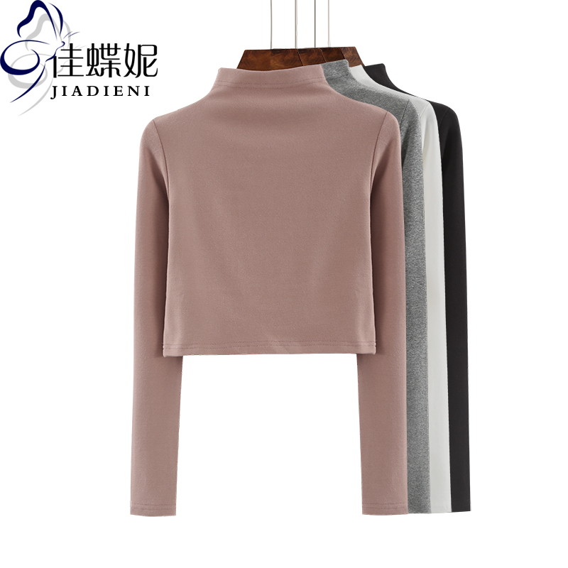 春秋季纯白修身半高领短款长袖露脐内搭体恤打底衫女高腰上衣T恤