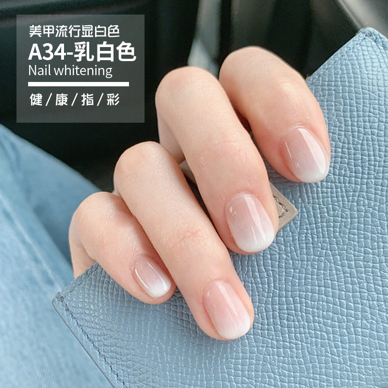 乳白色甲油2021年新款网红流行色秋冬美甲专用果冻甲油胶