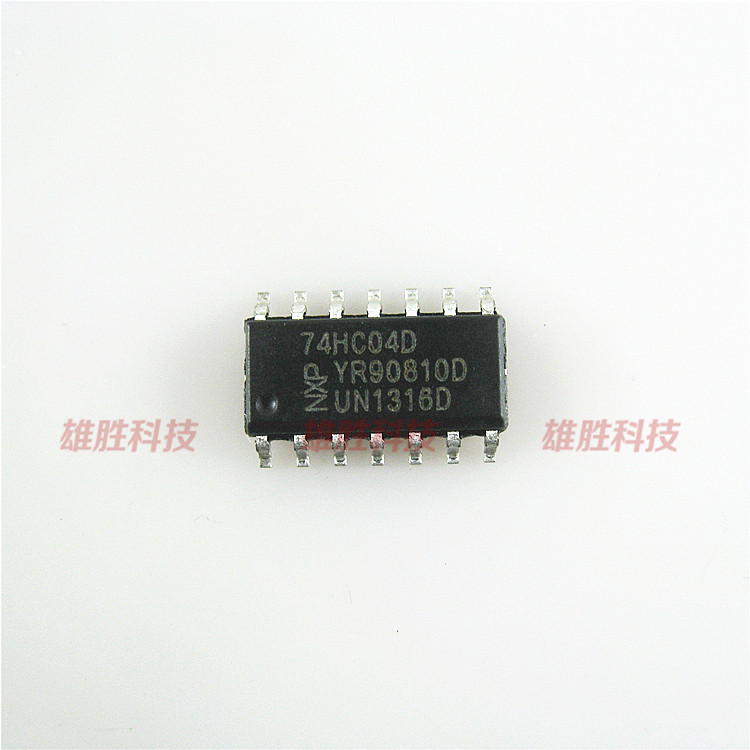 全新原装74hc04贴片14脚反相驱动器ic芯片集成电路集成电路ic
