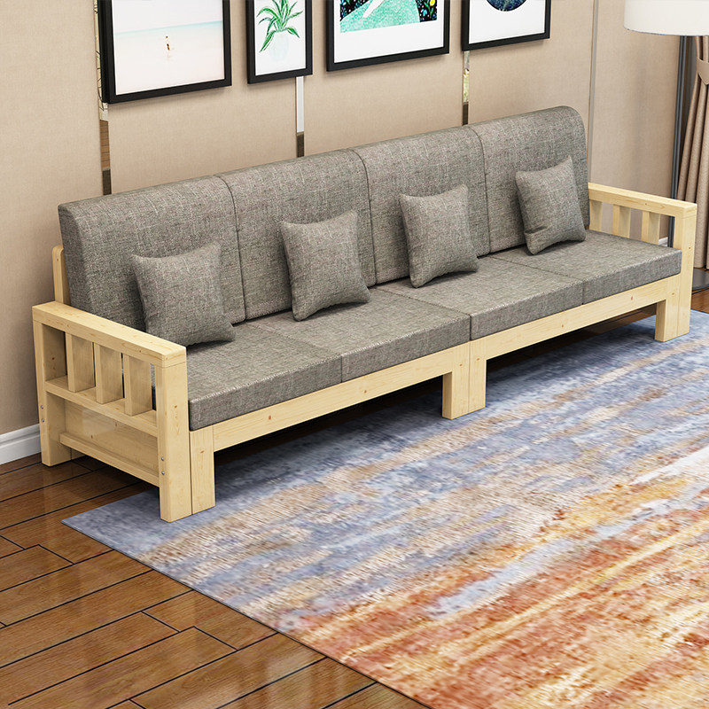 全实木沙发组合客厅小户型三人转角松木沙发现代简约木质家具布艺