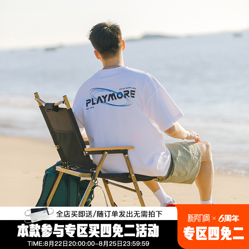 吕小虎克莱因蓝短袖T恤男夏季潮牌ins高街休闲宽松百搭上衣情侣潮