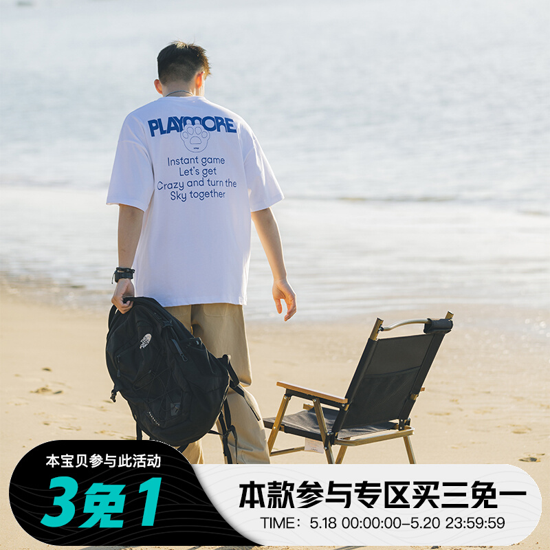 吕小虎原创猫爪印花短袖T恤男 2022夏季潮牌纯棉宽松休闲体恤上衣