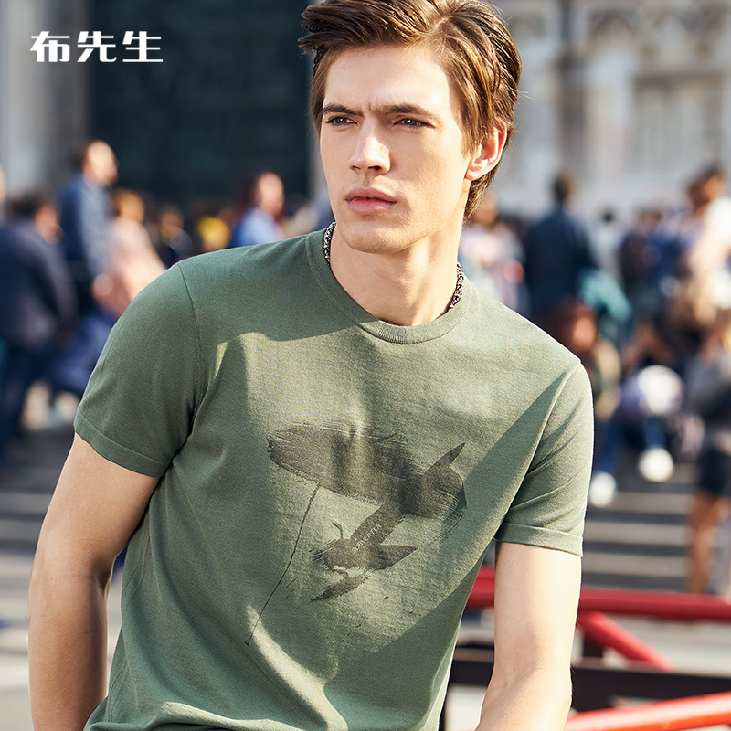 布先生短袖T恤 针织衫全棉圆领抽象印花男t恤上衣夏季 AT10208