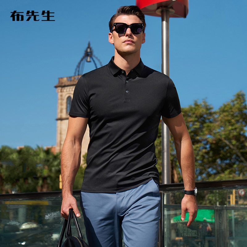 布先生吸汗快干丝光棉短袖贝壳扣男t恤商务Polo衫翻领男装AT10513