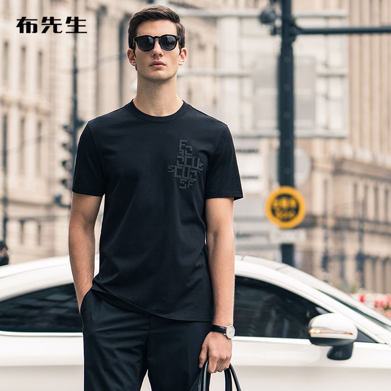 布先生圆领纯棉T恤 春夏新品时尚休闲新疆棉男士短袖 AT11306