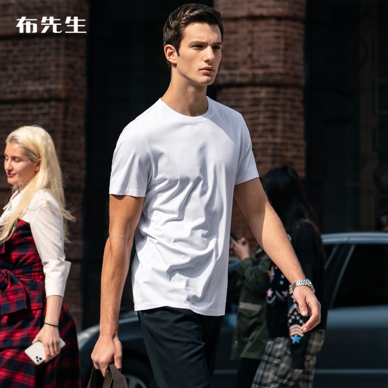 布先生新疆棉短袖 夏季衣服纯色T全棉圆领 短袖T恤男AT10171