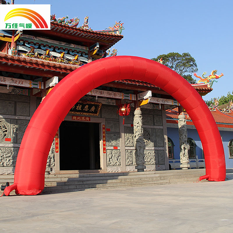 拱门厂家直销气模婚礼开业充气彩虹12米婚庆拱门