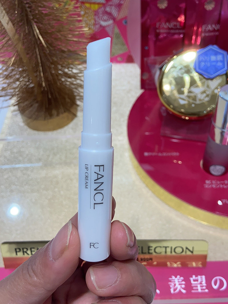 日本fancl润唇膏保湿滋润芳珂嘴唇干裂脱皮口油润唇膏