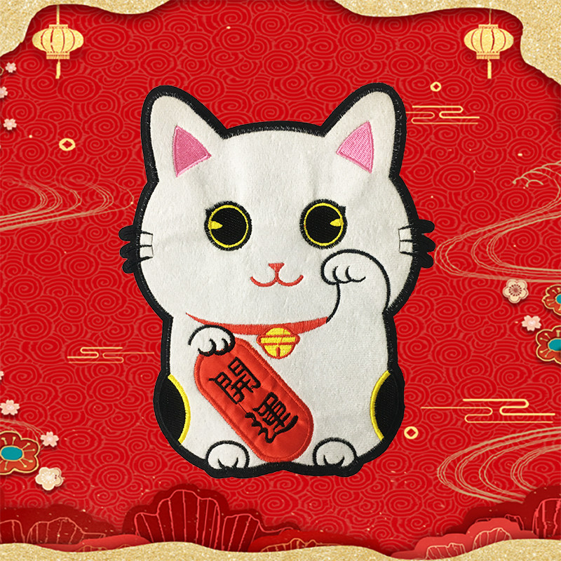 2021新款时尚财神爷招财猫刺绣布贴衣服亲子装补洞布贴