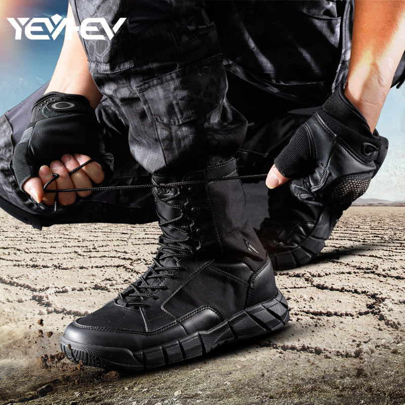 新式作战靴男女夏季超轻沙漠陆战靴防水战术作训鞋户外登山鞋透气