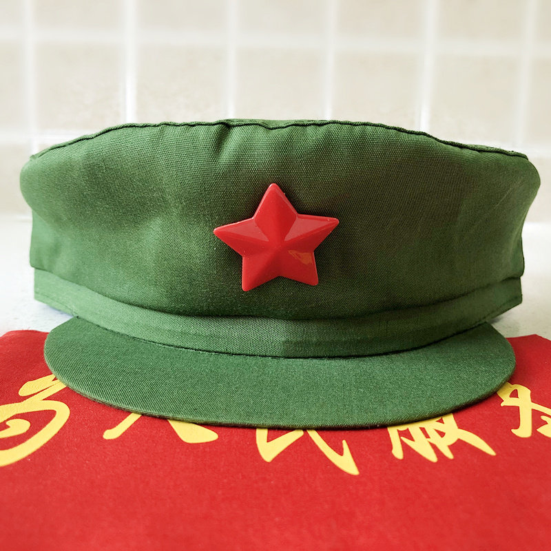 绿色红军帽五角星帽儿童成人怀旧男女表演军帽红卫兵帽子红军袖章